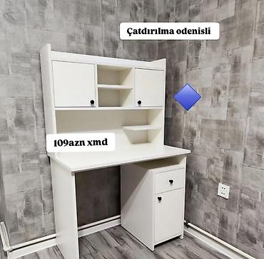 kamputer masası: Kompüter masası, Yeni — 1