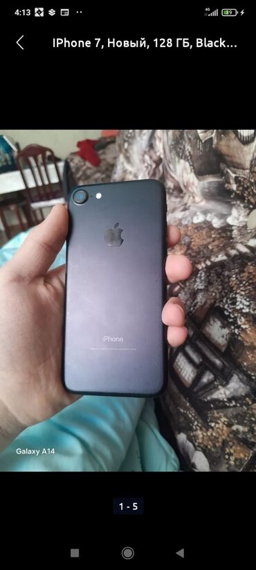 айфон 100: IPhone 7, Жаңы, 128 ГБ, Кара, Каптама, Кабель, 100 %