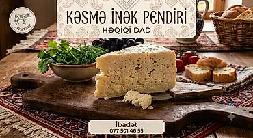 doner coreyi qiymeti: Kəsmə inək pendiri – həqiqi dad • 100% təbii tərkib • Əl ilə kəsilib — 1