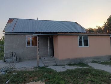 дом каракол куплю: 40 м², 2 комнаты