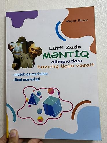 Книги и журналы: Məhsul: “Lütfi Zadə Məntiq Olimpiadası – hazırlıq üçün vəsait” — 1