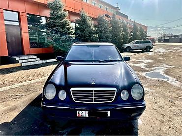 Mercedes-Benz: Mercedes-Benz E-Class: 1999 г., 2.6 л, Автомат, Бензин, Седан — 3