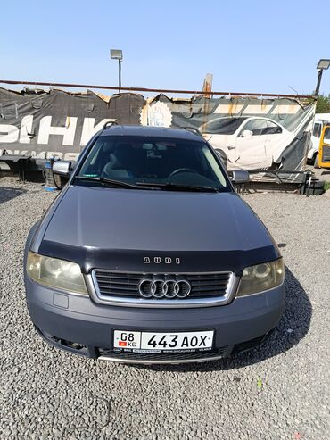 волсваген б 5: Audi A6 Allroad Quattro: 2004 г., 2.5 л, Автомат, Дизель, Универсал