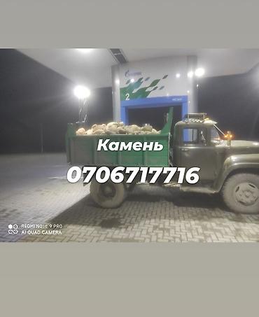 Отсев: Песок Отсев Смесь Щебень гравий галька оптималка камень гравий — 7