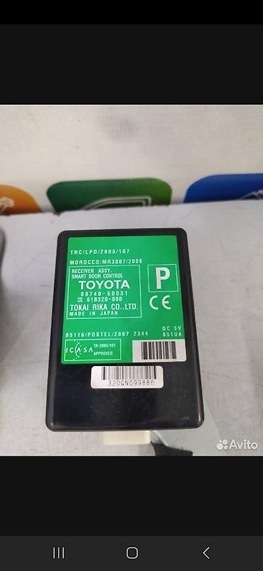 блокираторы: Комплект блоков для Тойота Toyota Lexus Лексус LX570 TLC200 Land — 4