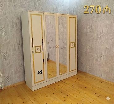 dolab parça: Yeni, 4 qapılı, Güzgülü, Açılan, Düz dolab — 1