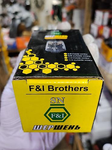 Внутренняя отделка: Реле давления F&I Brothers «Шершень» (SN) Назначение: - Контроль — 2