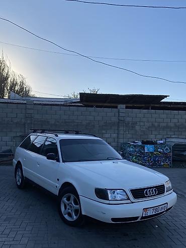 гольф 3 машина: Audi A6: 1994 г., 2.6 л, Механика, Бензин, Универсал — 1