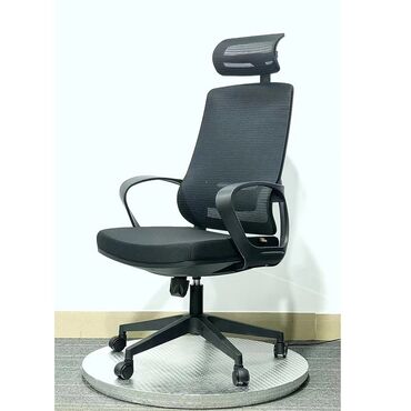 крестовину для кресла: Кресло-качалка, Офисное, Новый
