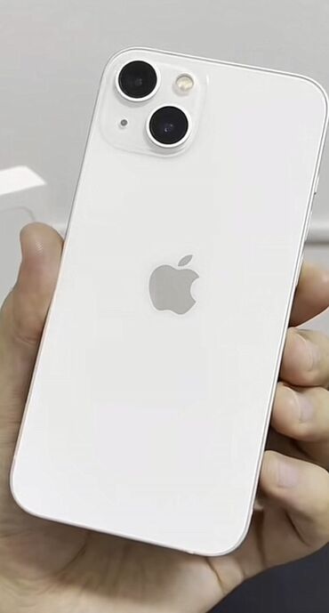 sinbo blender qiymeti: IPhone 13, 128 GB, Ağ