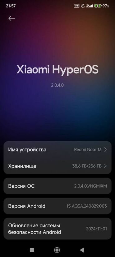 телефон ж6: Redmi, Redmi Note 13, Б/у, 256 ГБ