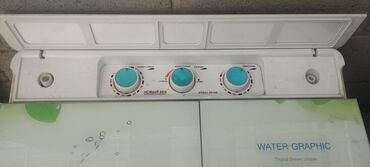 стиральная машина океан полуавтомат: Стиральная машина Полуавтоматическая, Компактная