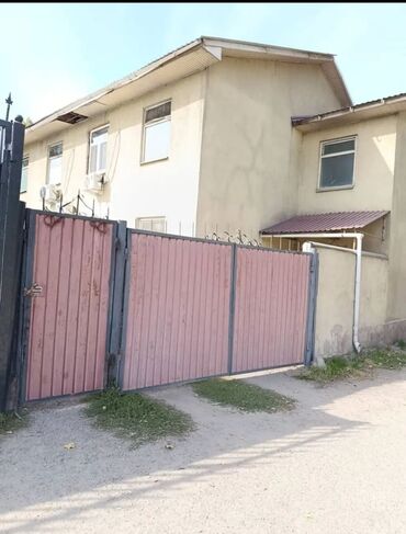 продаю дом село пригородное: 23 кв. м, 1 бөлмө, Жылытылган, Забор, тосулган