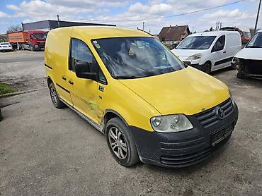 cevasti kljuc 55mm: BRANIK FAR KRILO VRATA ZA VOLKSWAGEN CADDY OD 2004. DO 2010. GOD. | — 1
