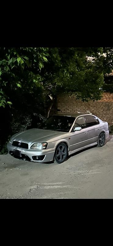 наруто кант: Subaru Legacy: 2001 г. — 4