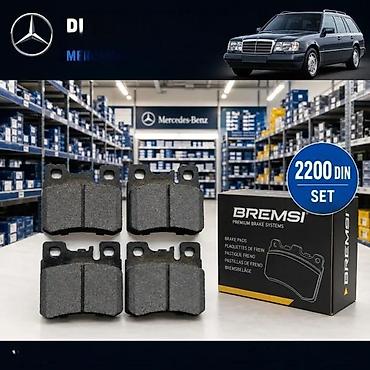PLOCICE ZADNJE MERCEDES 124 KARAVAN W202 W210 | Plocice zadnje