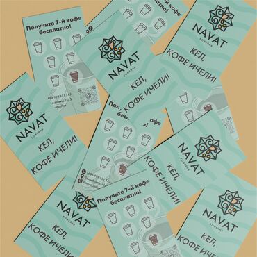 Другие услуги: Делаю дизайн — чисто, стильно, по делу. • Логотипы • Брендинг • — 5