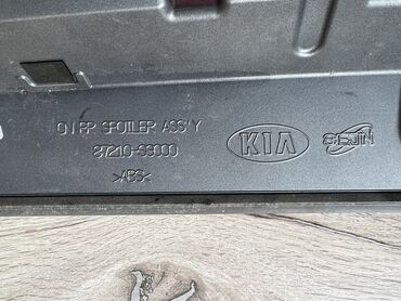 Спойлеры: Задний спойлер Kia 2023 г., Б/у, Оригинал — 7