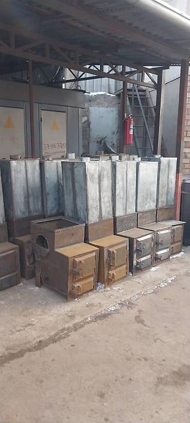 Котлы: Коммерческие баня закажите любой вид наш адрес старый толчок — 10