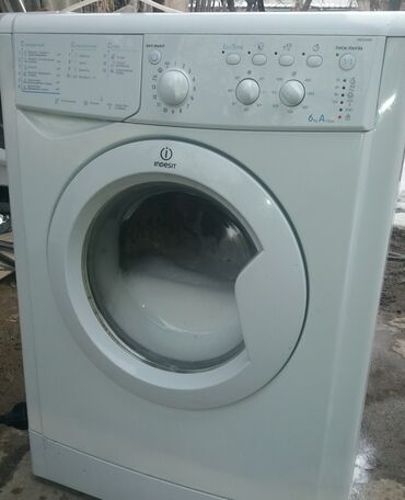 Стиральные машины: Стиральная машина Samsung, Автомат — 6