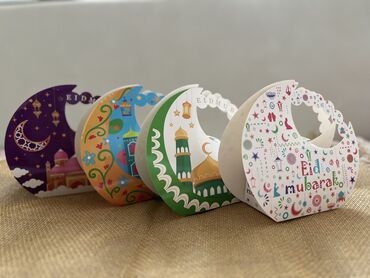 открытка: Подарочные пакеты для сладостей на Рамадан. Создайте праздничную