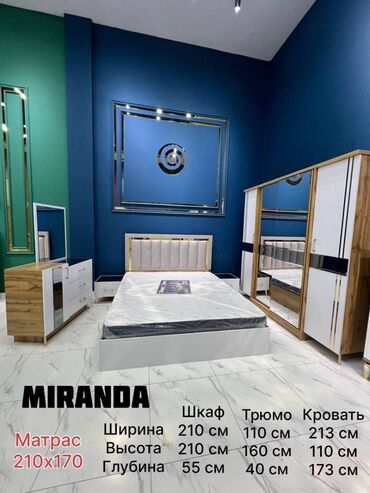Мебельные гарнитуры: Спальный гарнитур на заказ производится Ташкент