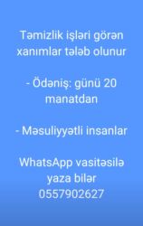 qaş və kirpiklər üçün baxım: Təmizlik | Mənzillər, Evlər | Ümumi təmizlik, Gündəlik təmizlik