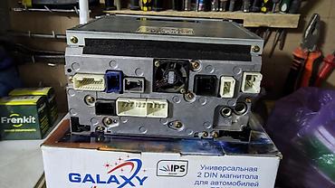 диск наруто: Штатная мультимедийная система Toyota 2 DIN. Цена 2000 — 3