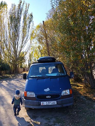 коробка опель вектра б: Ford Transit: 2026 г., Фургон — 3