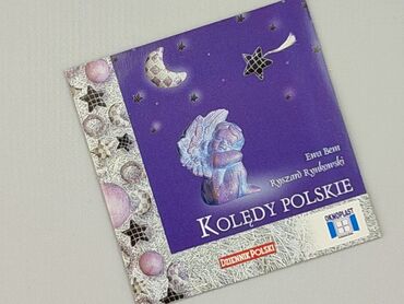 Muzyka: Płyta CD, stan - Idealny