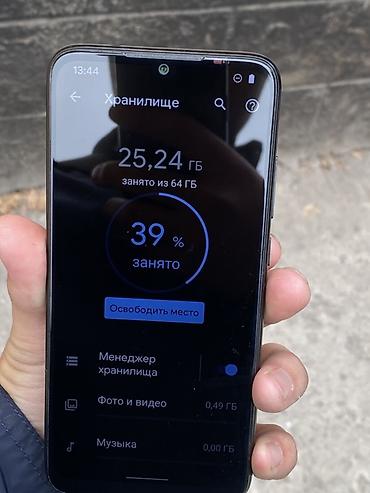Уюлдук телефондор жана аксессуарлар: Срочно‼️‼️‼️ Продается Redmi note 7 в хорошем состоянии без сколов — 8