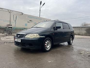 Honda: Honda Odyssey: 2000 г., 2.3 л, Типтроник, Бензин, Минивэн at lalafo.kg — 3 Honda: Honda Odyssey: 2000 г., 2.3 л, Типтроник, Бензин, Минивэн — 3