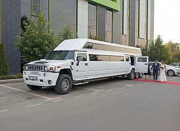 Такси: Лимузин — 4