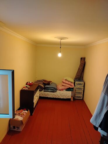 Köhnə tikili: Mənzil Mingəçevirdə Dostluğ parkının yanında yerləşir. Mənzil 2 otağ 1 — 6