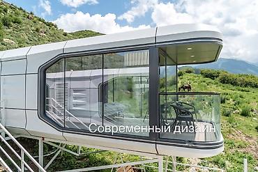 дача на панорама: Срочно продаю капсулу в Кара-кол,готовый бизнес,с ежемесячным доходом — 4