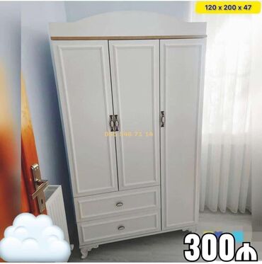 Çarpayılar: Yeni, 3 qapılı Düz dolab, Qarderob, paltar dolabı lalafo.az -da Çarpayılar: Yeni, 3 qapılı Düz dolab, Qarderob, paltar dolabı