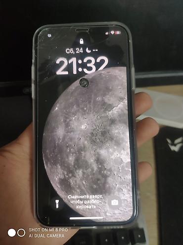 samsung a53: IPhone X, Б/у, 64 ГБ, Защитное стекло, Чехол, 100 % — 1
