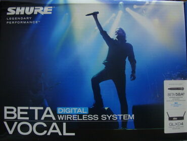 Mikrofonlar: Mikrofon satışı . mikrofon studiya mikrafon shure her novde -da lalafo.az — 6 Mikrofonlar: Mikrofon satışı . mikrofon studiya mikrafon shure her novde — 6