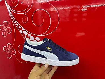 puma suede classic: Кеды Puma Suede Classic - Материал верха: натуральная замша - — 1