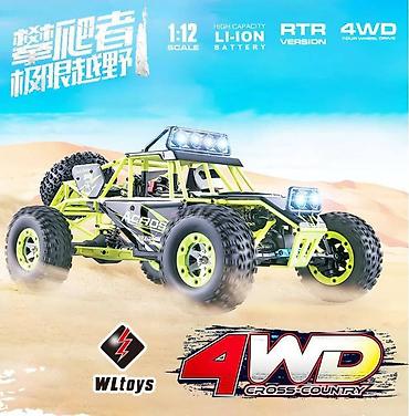rc car: Wltoys 12428 Rc Car 1/12 Scale. www.rcbaki.az saytına daxil olub bütün — 3