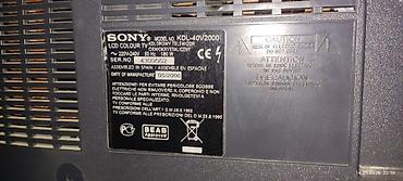 İşlənmiş Televizor Sony LCD 40"