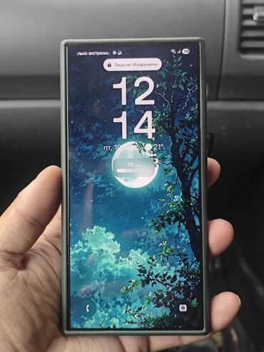поко х6 про цена: Samsung Galaxy S24 Ultra, Новый, 512 ГБ, цвет - Бежевый, 2 SIM