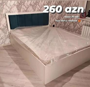 İkinəfərlik, Bazasız, Pulsuz matras, Siyirməsiz, Azərbaycan