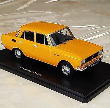 Avtomobil modelləri: Moskvich, 2021 il, 1:24, Dəmir — 1