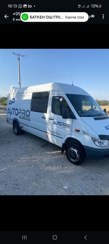 рассрочка автомобиля: Mercedes-Benz Sprinter: 2004 г., 2.7 л, Механика, Дизель