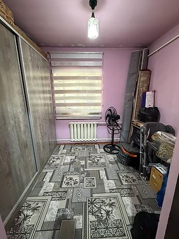 Продажа квартир: 5 и более комнат, 70 м², 1 этаж — 3