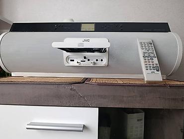 jvc: JVC RD-HA3 — компактная аудиосистема «boombox» с CD-проигрывателем и — 2