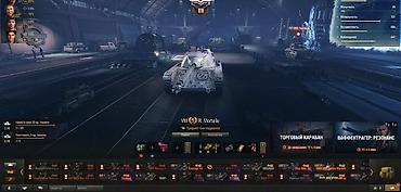 stage 3: Tank 500: 2026 г., 0.5 л, Робот, Бензин, Внедорожник — 5