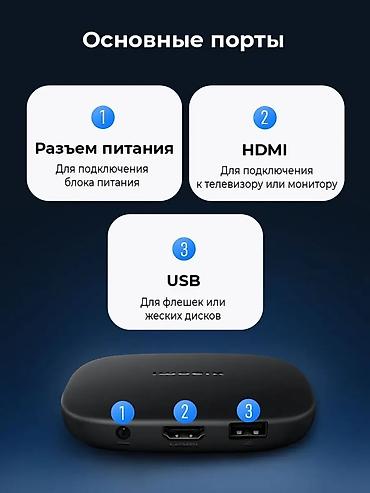 thunderbolt display: Xiaomi TV Box S 3rd Gen (реплика). Качество изображения 4K UHD Каждая — 3
