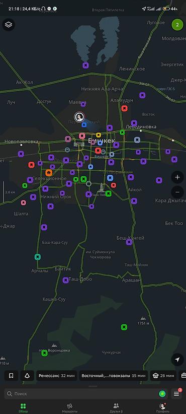 Бетонные лестницы: БЕТОННЫЕ ЛЕСТНИЦЫ опыт 10 лет имя: Айбек более 60 лестниц по всему — 15